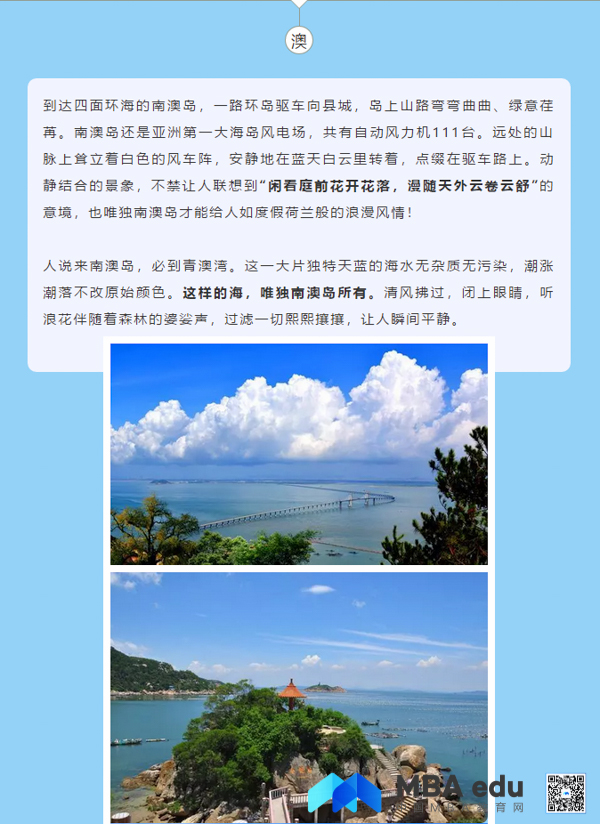 内容图-3.jpg