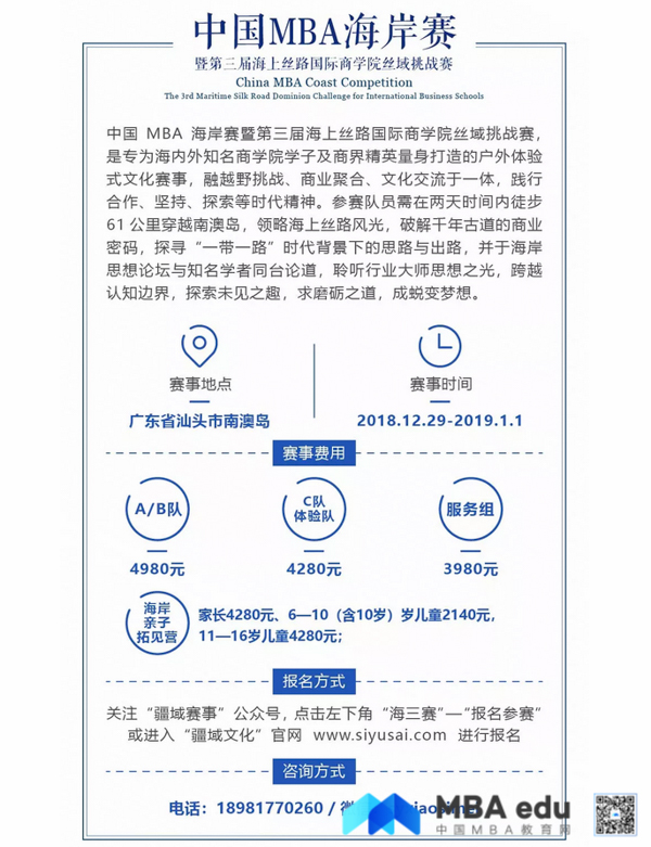内容图-8.jpg