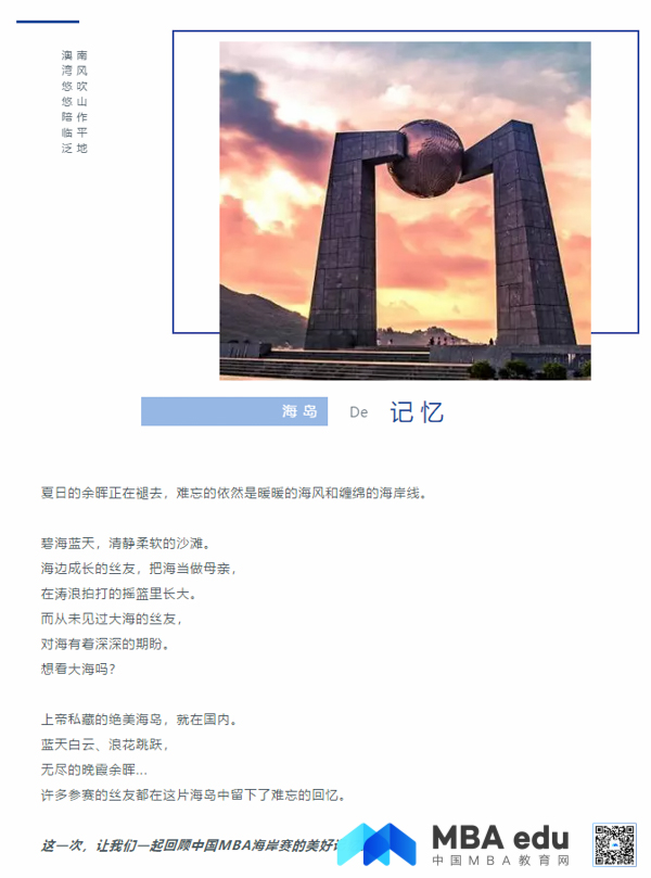 内容宽600-2.jpg