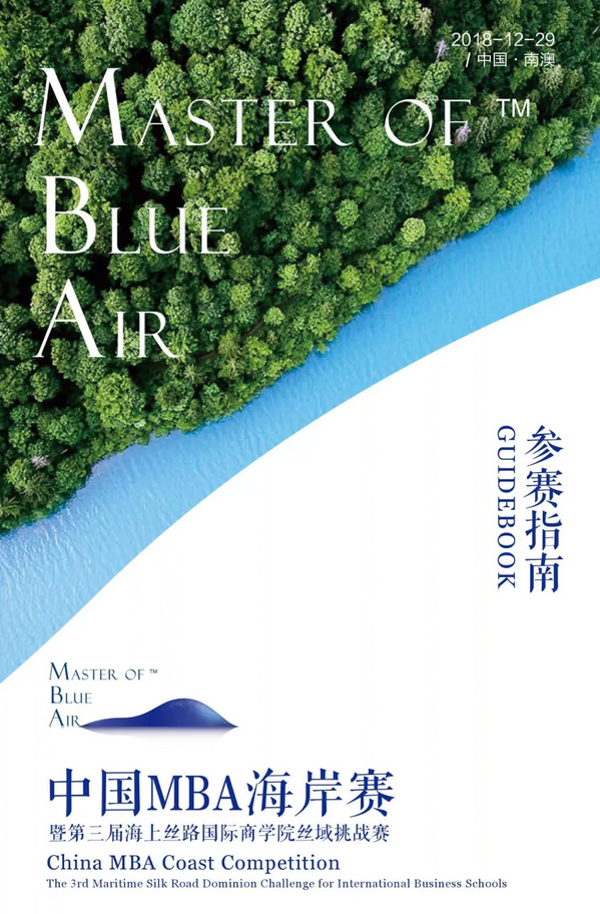 内容图-2.jpg