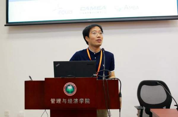 1536315031135279.jpg 内容图.jpg