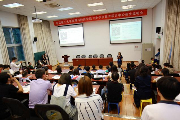 1536315147387174.jpg 内容图-3.jpg