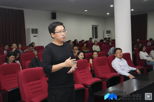 中国MBA 教育网提供-7.jpg