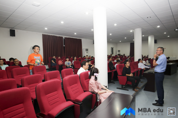 中国MBA 教育网提供-6.jpg