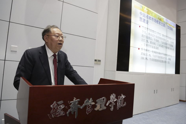 zhanglin2018-09-28-004.jpg
