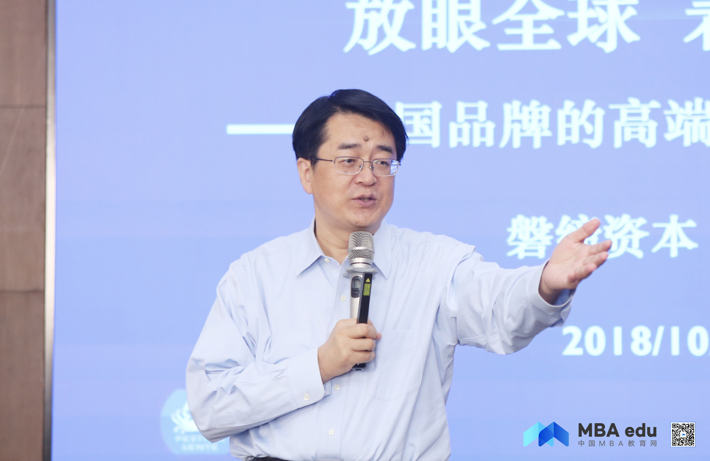 1538403255937239.jpg 1538403255937239.jpg