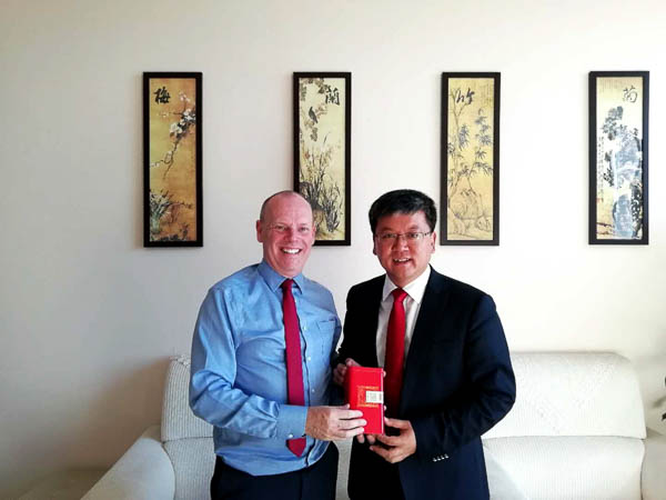 1539057276758220.jpg 微信图片_20181009114931-1.jpg