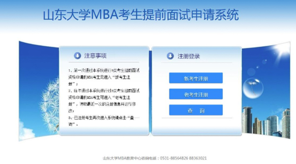 1539598150815248.jpg 内容图-2.jpg