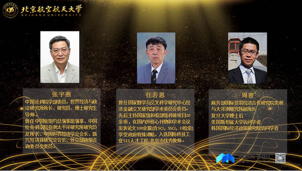 1539662320734327.jpg 微信图片_20181015162337-8.jpg