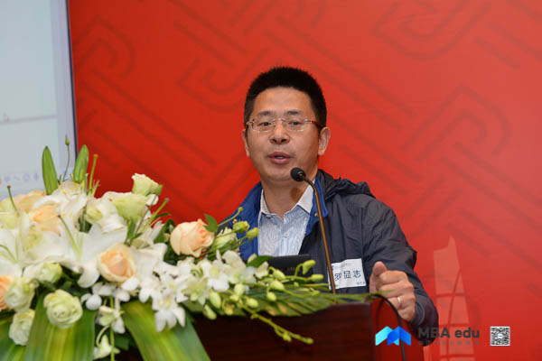 1539673042632202.jpg donghua (5)-8.jpg