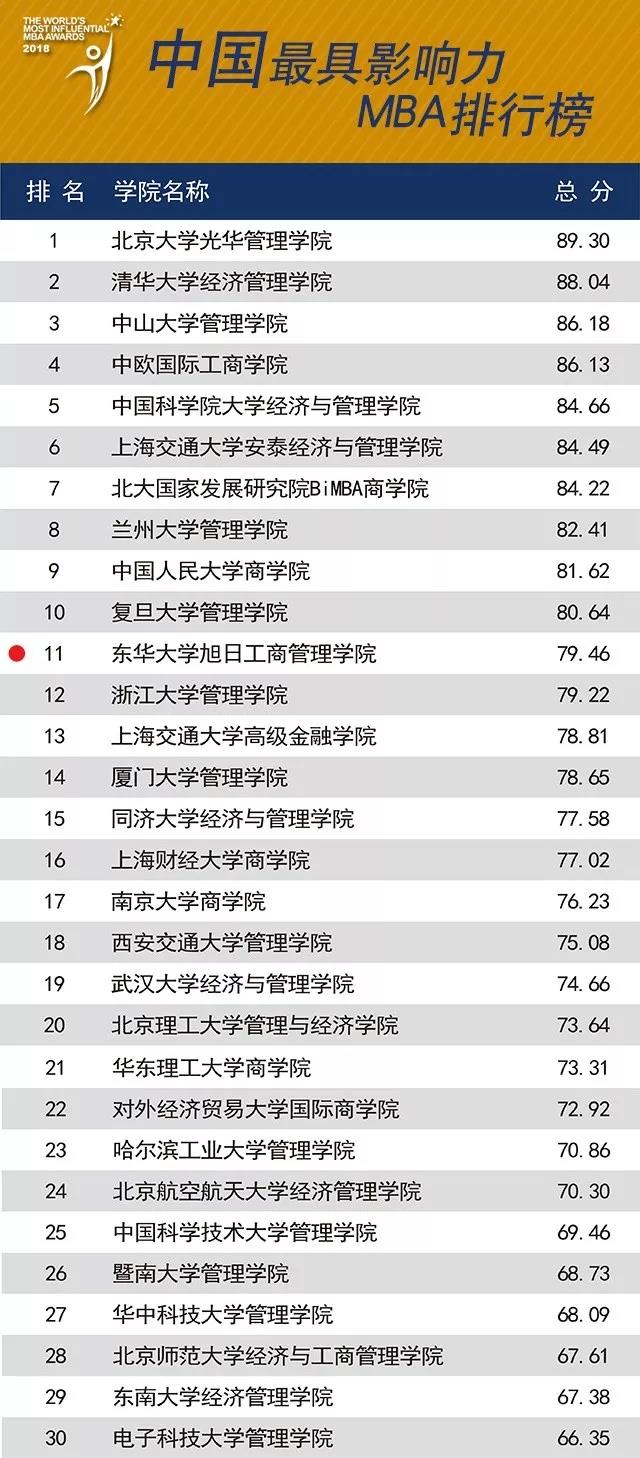 1539682344645696.jpg 1539682344645696.jpg