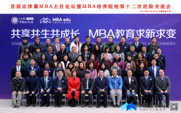 1542970869285973.jpg 合影内容图.jpg