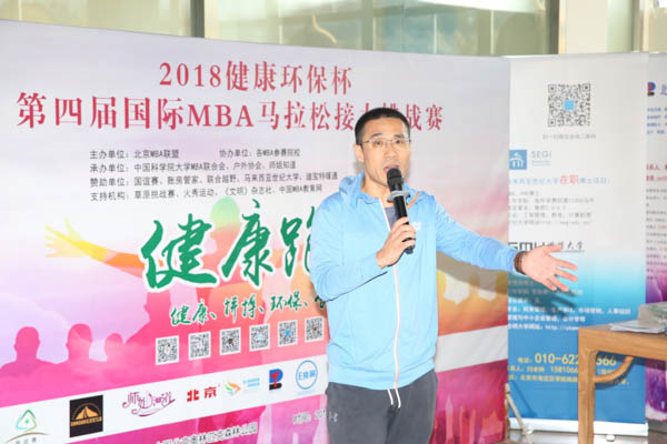 1543474035447174.jpg bejing,BA (4)-16.jpg