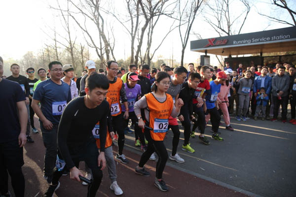 1543474085929372.jpg bejing,BA (7)-19.jpg