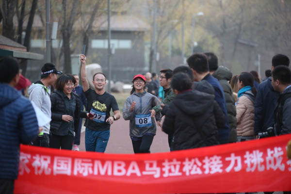 1543474124841903.jpg bejing,BA (10)-2.jpg