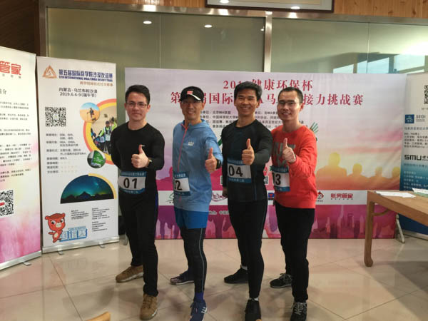 1543474133142481.jpg bejing,BA (11)-3.jpg