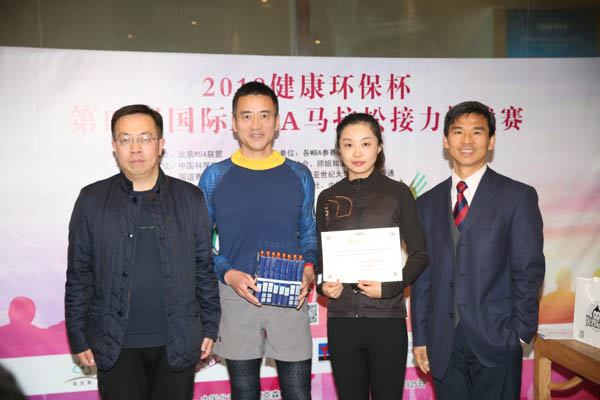 1543474170633654.jpg bejing,BA (12)-4.jpg