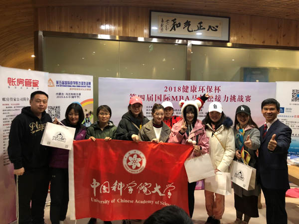 1543474233791105.jpg bejing,BA (17)-9.jpg