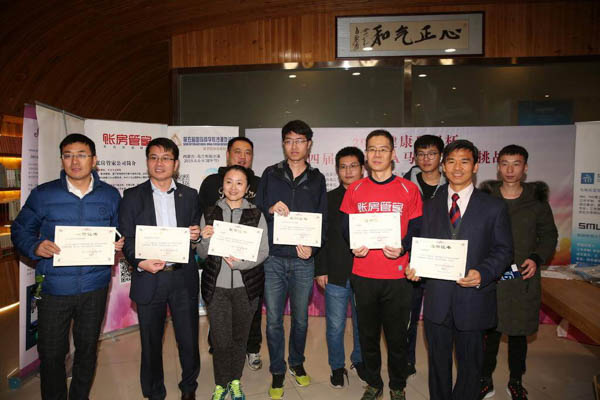 1543474285789075.jpg bejing,BA (21)-14.jpg