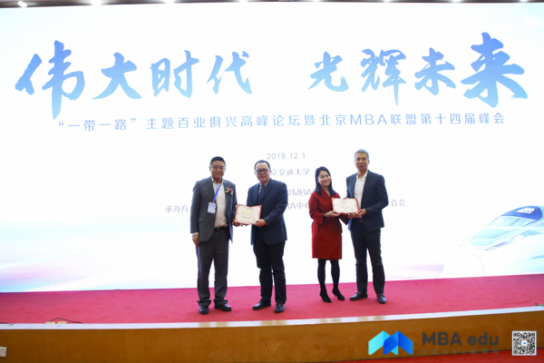 zhanglin2018-12-01-10.jpg