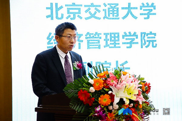  MBA.edu (1 - 12).jpg