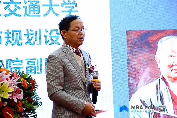  MBA.edu (2 - 12).jpg