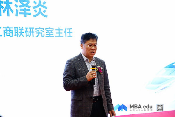  MBA.edu (3 - 12).jpg