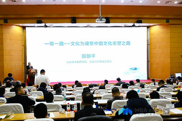  MBA.edu (4 - 12).jpg