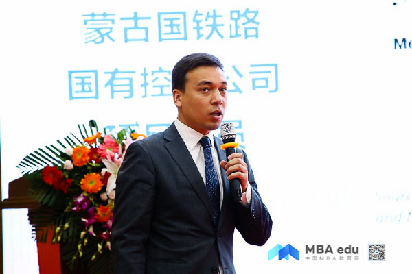  MBA.edu (7 - 12).jpg