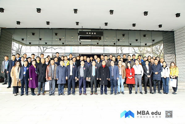  MBA.edu (8 - 12).jpg