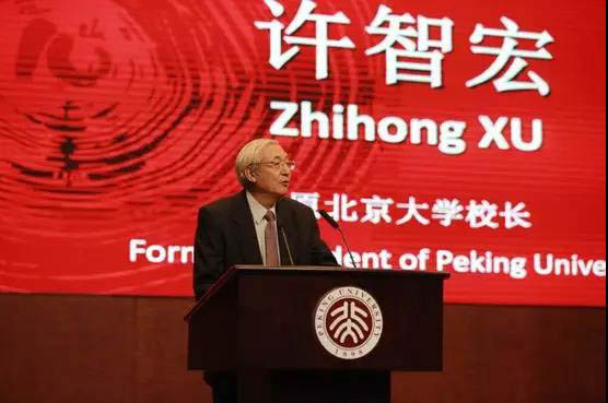 微信图片_20181203134424-13.jpg