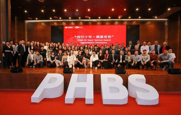 微信图片_20181203134446-21.jpg