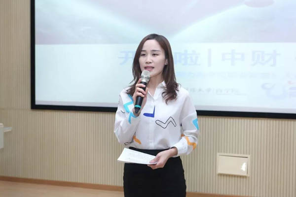 微信图片_20181203115904-2.jpg
