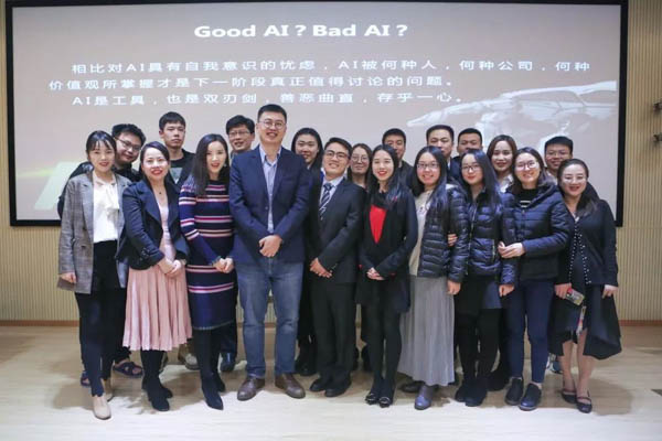 微信图片_20181203115916-6.jpg