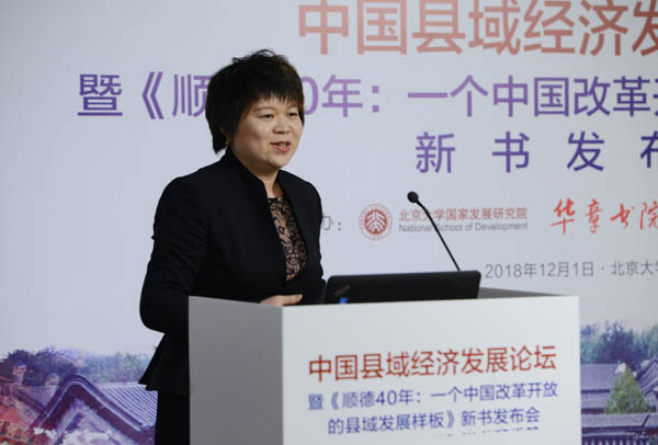 谢绚丽-9.jpg