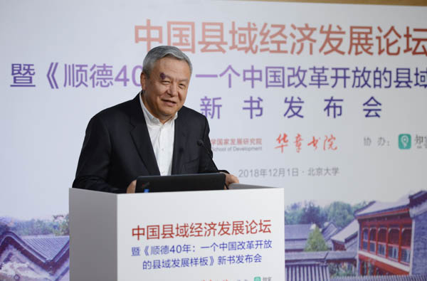 杨天举-7.jpg