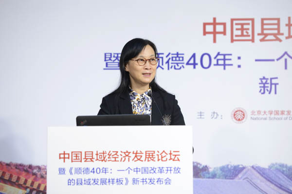 陈春花1-10.jpg