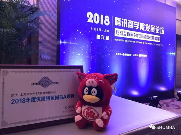 微信图片_20181206113539-5.jpg