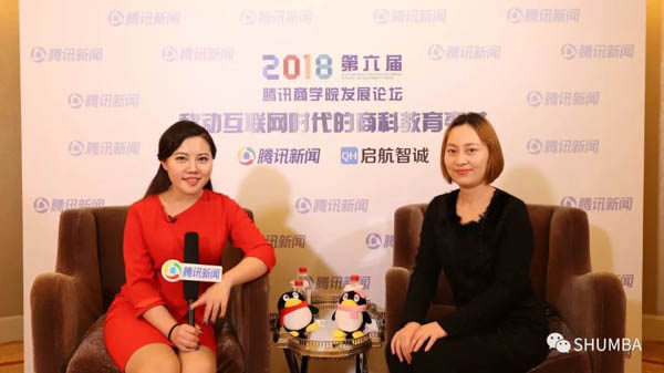 微信图片_20181206113546-7.jpg