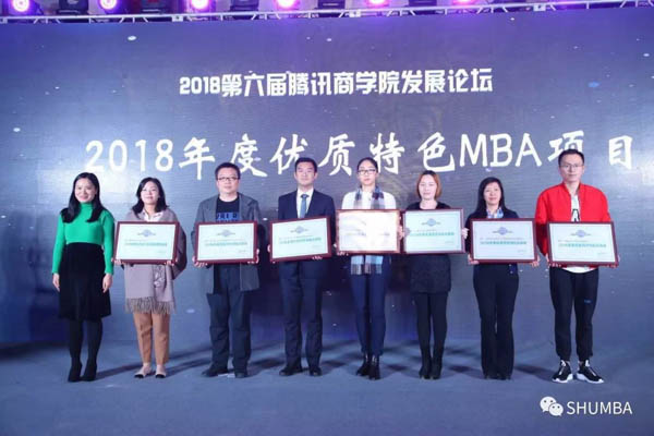 微信图片_20181206113549-8.jpg