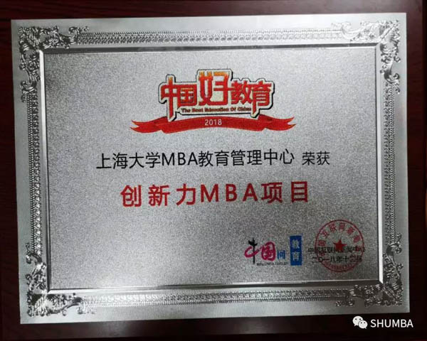 微信图片_20190107151435-2.jpg