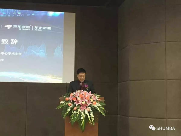 微信图片_20190107152227-2.jpg