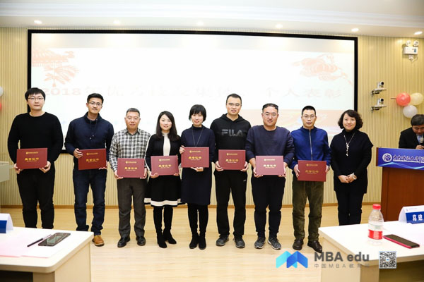 20190104-14.jpg