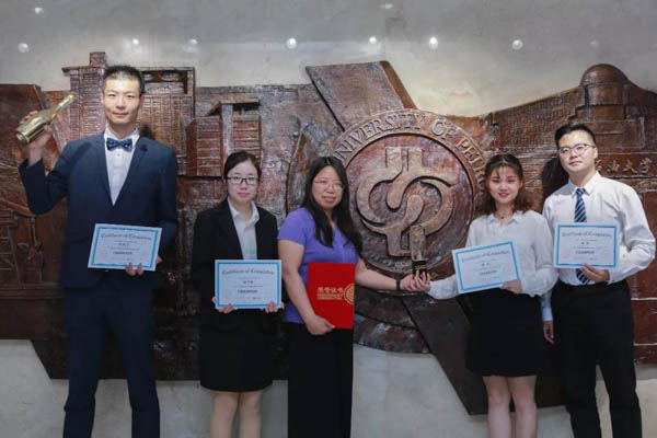 微信图片_20190109180531-6.jpg