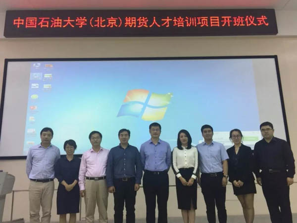 微信图片_20190109180540-9.jpg