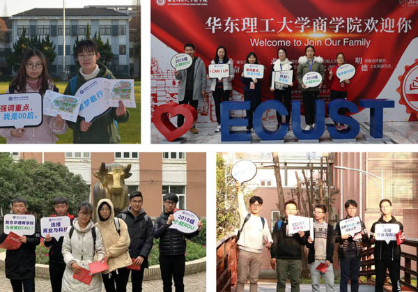 微信图片_20190110101358-2.jpg