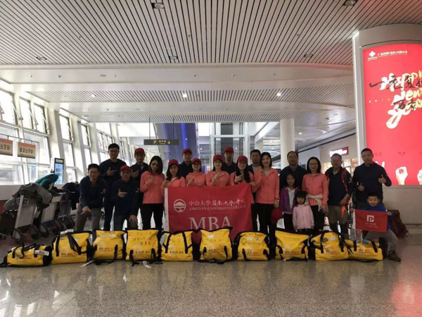 1558092569268779.jpg 新闻图-3.jpg