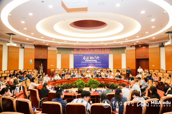 1558712207850957.jpg 新闻图-1.jpg