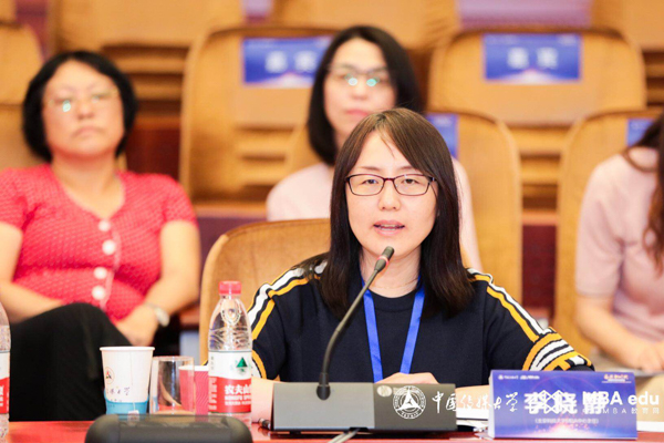 1558712638246305.jpg 新闻图-12.jpg