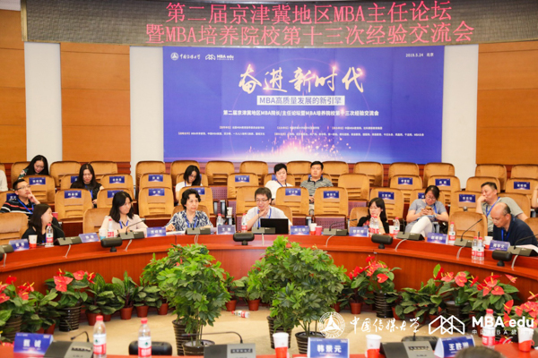 1558712718383596.jpg 新闻图-14.jpg